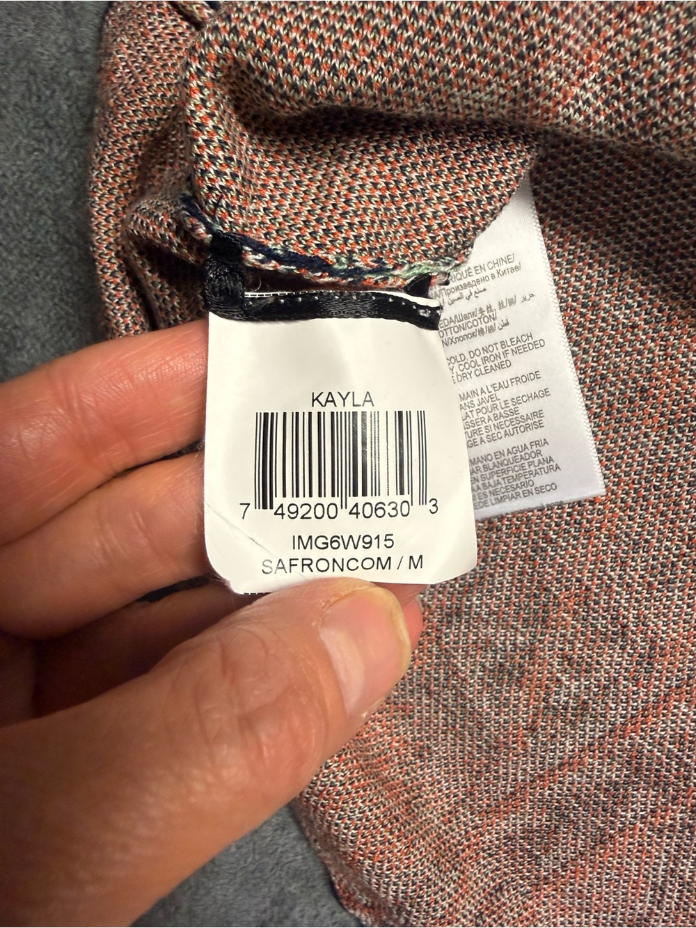 BCBGMaxAzria “Kayla” Silk Knit Coral & Navy Geometric Short-Sleeve Midi Dress - Picture 5 of 11